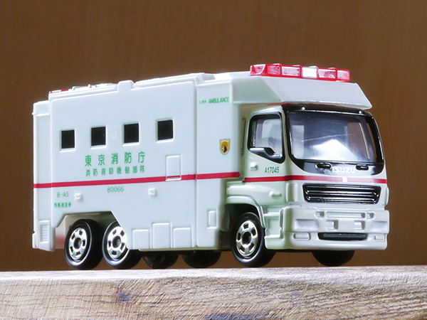 ★お買い得★トミカ他セット52台のミニカー アンビュランス　パトカー　立体マップ 届いた瞬間から、楽しく遊べるトミカ&マップ No.116 スーパー