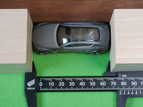 aP1140897
