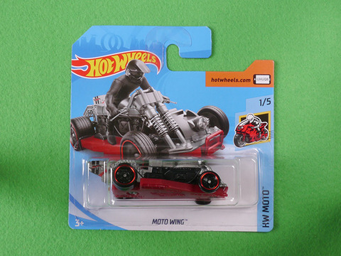 hot-wheels-moto-wing (2)
