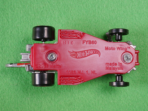 hot-wheels-moto-wing (12)