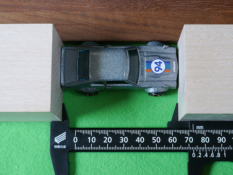 custom-ford-maverick (14)