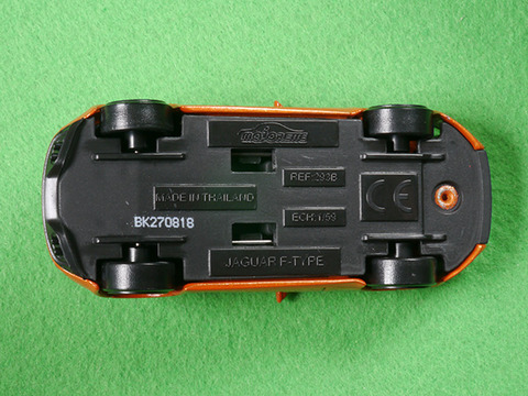 Majorette-Jaguar-F-Type (7)