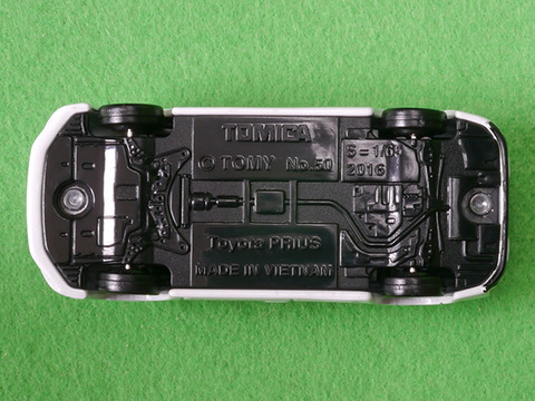 tomica-Prius (2)