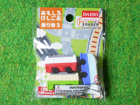 daiso-eraser-vehicle3 (1)
