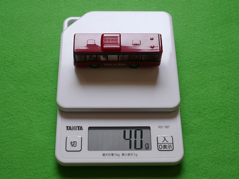 aP1150343