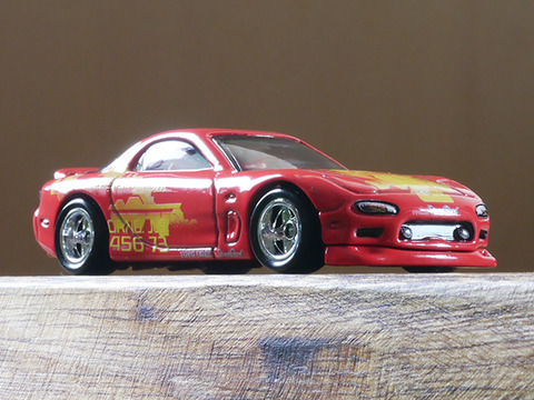 aP1160232