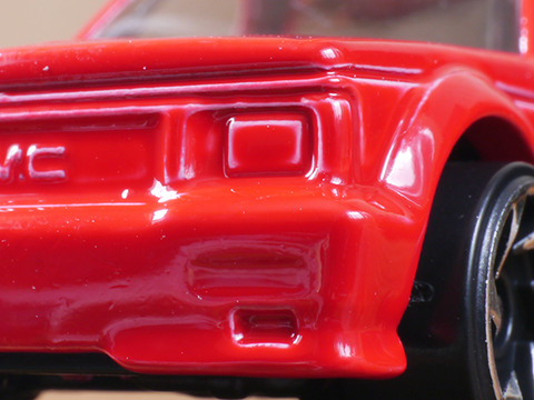 aP1150251a
