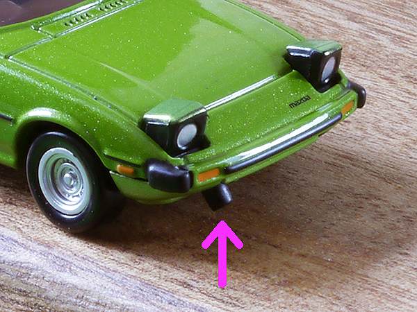 トミカプレミアム 29 マツダ サバンナ RX-7 (SA22C) : ミニカー