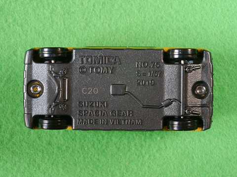 aP1140131
