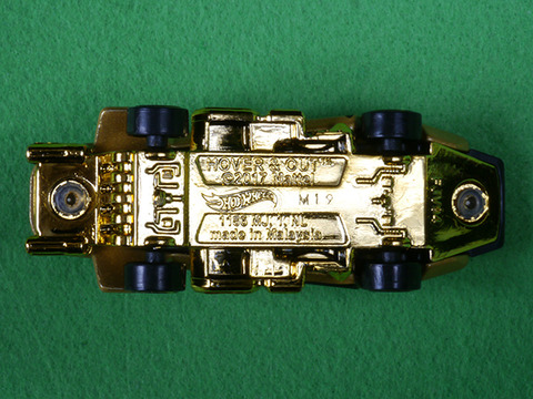 hot-wheels-HOVER-&-OUT (11)