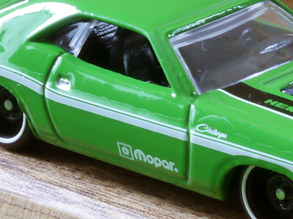 ホットウィール '70 ダッジ ヘミ チャレンジャー : ミニカーのレビュー
