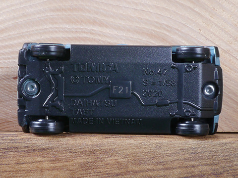 aP1160760
