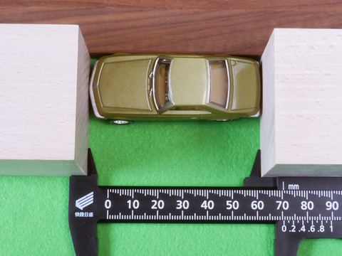 hot-wheels-SILVIA (15)