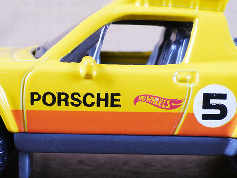 aP1150320