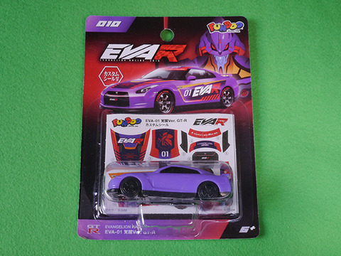 aP1160697