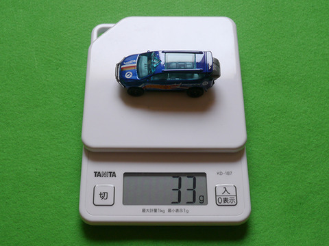Hot-Wheels-CHRYSLER-PACIFICA (13)