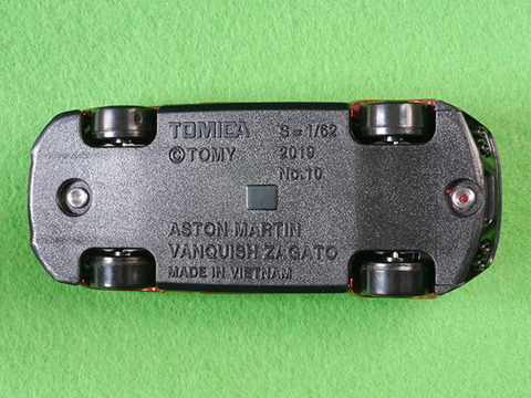 tomica-Aston-Martin (11)