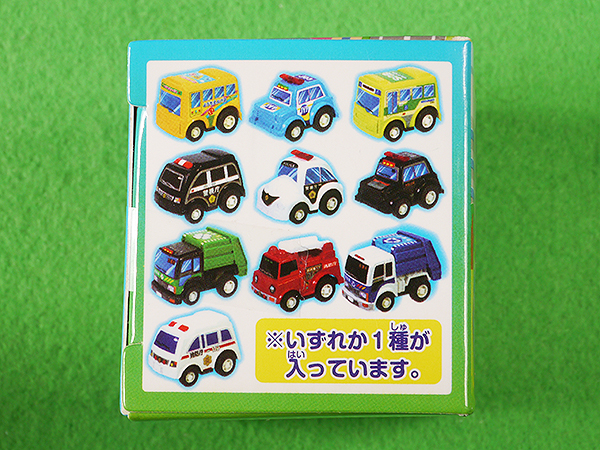 働く車 コレクション セリア マルカ はたらく車コレクション バス : ミニカーの