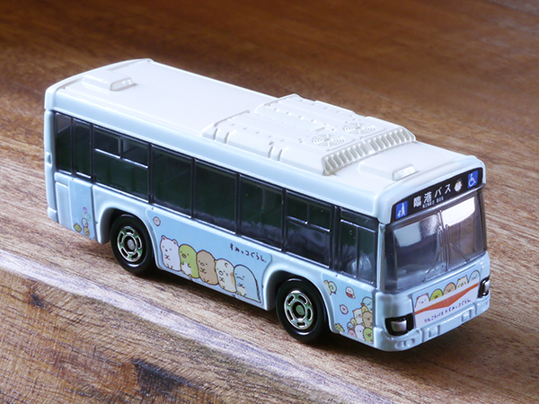 トミカ No.112 いすゞ エルガ すみっコぐらし × 臨港バス