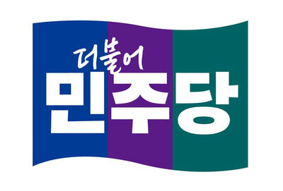 【速報】韓国、やばい法案通りそうだと話題　「中国の悪口言ったら懲役5年」