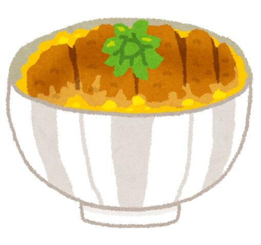 「カツ丼はせっかくカラッと揚げたカツを台無しにしてる」←こう言う人って実在するの？