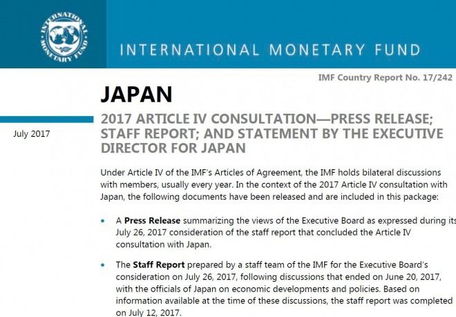 ＩＭＦ年次審査報告書がアベノミクスに疑念！「アベノミクスは目標未達。日本は内需拡大を」　