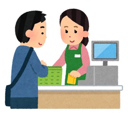 お前ら急に昼飯をコンビニで買うことになったときいくら使う？