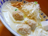 麻麻071208 04
