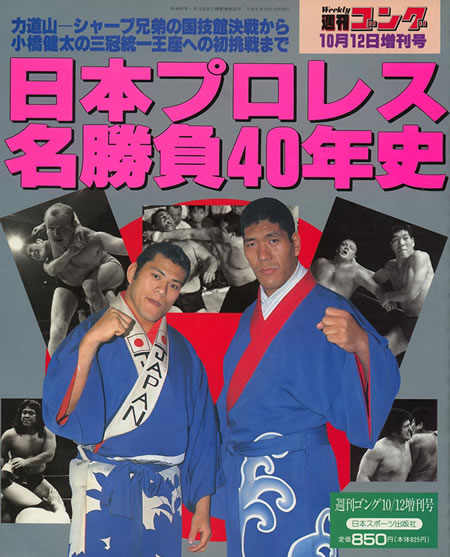 My Image 20