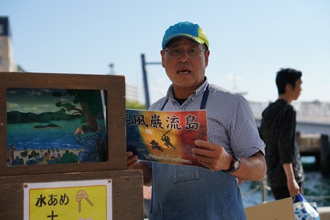 DSC00819