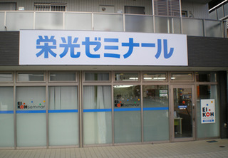 �ɸ����ߥʡ���