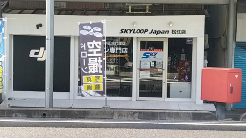 20231013_124934_368-1