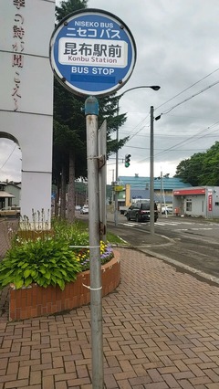 20250704_104603_544