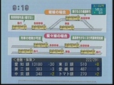 tetsu9