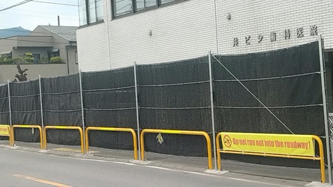 20240622_133953_884_edit_1723276459301