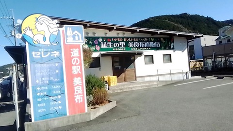 20260107_130643961_edit_1769045472412