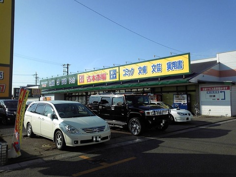 a72c782a