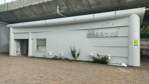 20240906_153418_695_edit_1767569914177