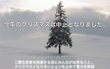 seiya