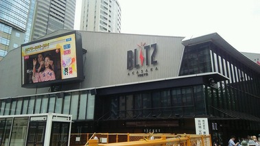 20150626_113337_666-s