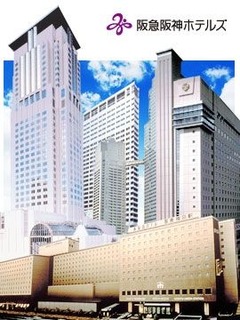 hanshinhankyuhotel