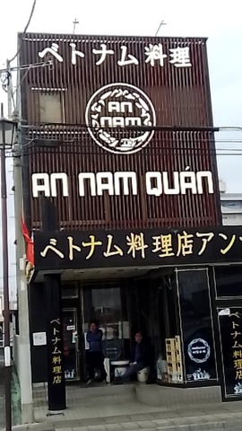 QOFX5NQGQdiAx4jWrMHqhg