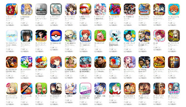 bandicam 2017-08-31 09-21-15-451