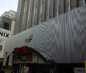 bdcam 2012-12-14 16-43-11-250