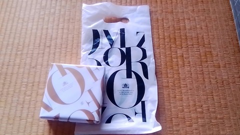 20251225_134439738_edit_1766710378808