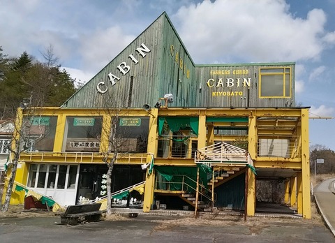 20220331_104318_845_edit_1726866166948-1