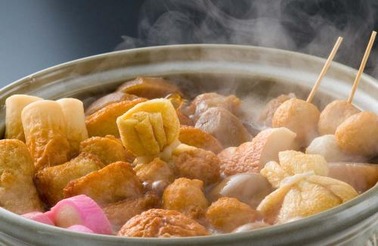 oden
