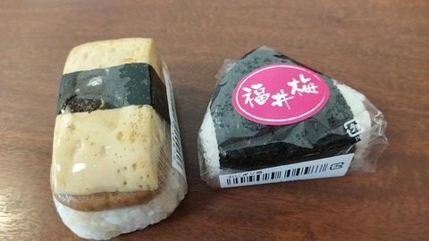 20220909_085404_448_edit_1726176073066