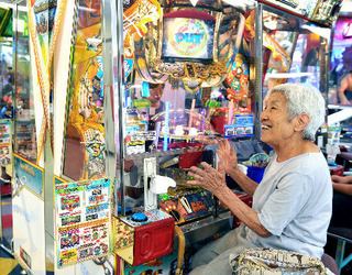 game_center_jiji_baba