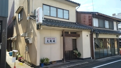 20231013_115031_555-1